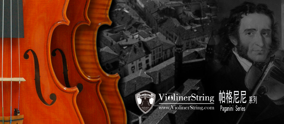 Paganini Series
