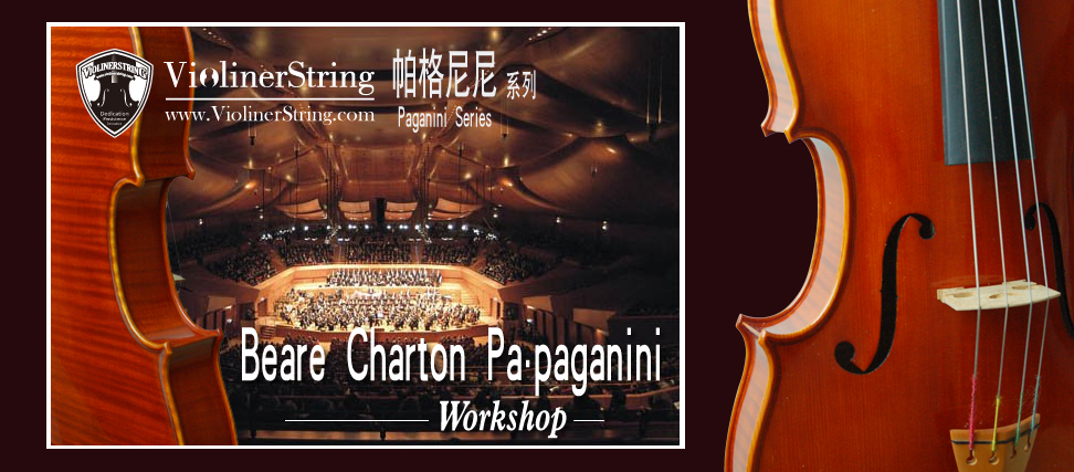 Pa-Paganini