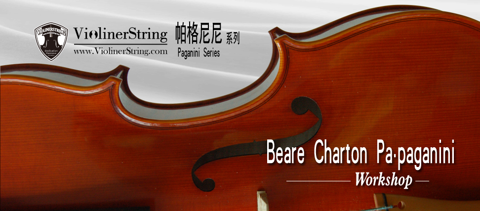 Pa-Paganini